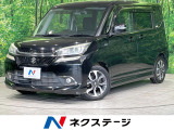 禁煙車 8インチナビゲーション 全周囲カメラ クルーズコントロール