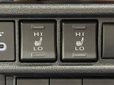 【シートヒーター】寒い日に重宝するシートヒーター!エアコンより早く温まってくれるので寒がりの人も安心ですね♪エアコンの温風は乾燥するから苦手、という方にもをおすすめです。
