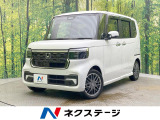 ターボ 両側電動ドア 純正ナビ バックカメラ 衝突被害軽減装置 禁煙車