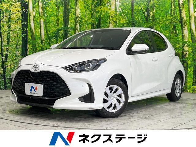 トヨタ ヤリス 