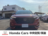 CR-V 2.0 e:HEV RS 