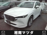 お電話でのお問い合わせは≪0467-71-5730≫湘南マツダ綾瀬店までご連絡ください。お支払いの総額は諸費用、法定費用、整備費用すべて込みの価格です。内外装バッチリの車両です。