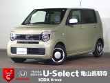 ◆Honda認定中古車をお探しの方はHondaU-Select亀山長明寺へお越しください!全車安心のU-Selectホッと保証付きです!敷地内試乗も可能です!オンライン商談も受付しています!◆