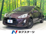 純正SDナビ バックカメラ 禁煙車 ドラレコ スマートキー ETC オー