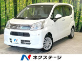 SDナビ バックカメラ 衝突被害軽減装置 禁煙車 コーナーセンサー