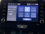 FM,AM、メディアプレイヤーの接続、ブルートゥースオーディオなどが楽しめます。