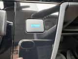 e-pedal