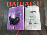 ご不明な点やお気づきの点はお気軽にお問い合わせ下さい!