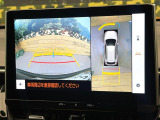 【パノラミックビューモニター】専用のカメラにより、上から見下ろしたような視点で360度クルマの周囲を確認することができます☆死角部分も確認しやすく、狭い場所での切り返しや駐車もスムーズに行えます。
