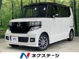 両側電動ドア 純正8型ナビ バックカメラ 衝突被害軽減システム 禁煙車