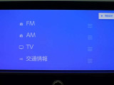多彩なメディアを搭載しているので、ドライブがますます楽しくなりますね?
