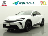 岐阜トヨペットの在庫車両をご覧いただき、誠にありがとうございます。ご希望の1台をお探しください。岐阜トヨペット全店舗で購入可能です。きっとお探しの1台が見つかると思います。