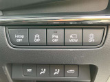 運転席から操作しやすい位置に配備されています♪