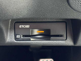 より高度な道路交通情報を提供し、渋滞回避などをサポートするETC2.0車載器を装備。高速道路の料金所もスムーズに通過でき、快適なドライブをサポートします。