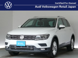 VW港北認定中古車センター♪人気のグレードが入荷です♪お車選びはVW港北にお任せください!詳しくは無料&ldquo;在庫確認・見積依頼&rdquo;をクリックするか無料電話まで、お待ちしております!