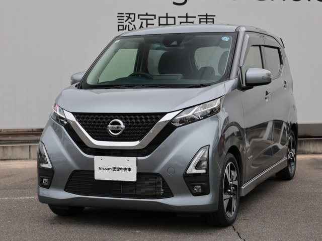日産 デイズ 
