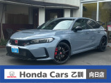 ご覧いただいております車両は1台限りの在庫となっております。少しでも気になった方はぜひ店舗スタッフへお声がけください!