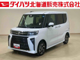 ダイハツ タントカスタム