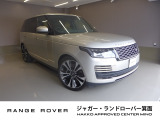 ☆全国正規ディーラーネットワーク、ご納車後のアフターサービスも安心☆TEL:072-724-8887 営業時間:10:00〜18:30(水曜定休)