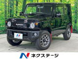 4WD ターボ スズキセーフティサポート 純正9型ディスプレイオーディオ