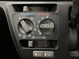1年間走行距離無制限保証/走行4.2万km/CVT車/AM・FMチューナー/クリアランスソナー/オートマチックハイビーム/キーレスエントリー/アイドリングストップ/パワーウィンドー