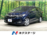 純正SDナビ バックカメラ 禁煙車 ハーフレザーシート ドラレコ ETC