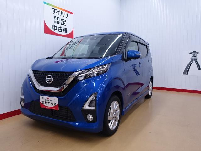 デイズ ハイウェイスターX プロパイロットエディション