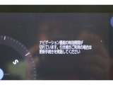 T-connectスタンダードサービス及びコネクティッドナビをご利用の際は手続きが必要です。無料ご利用可能期間は2028/1/31迄。無料期間終了後、ご利用される場合は有料になります。ご了承下さい。