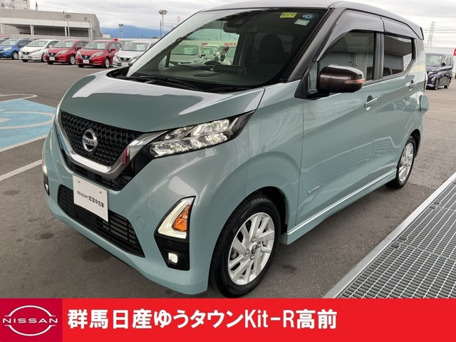 デイズ ハイウェイスターX 