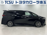 トヨタで販売する中古車は納車前の点検整備と、1年間走行距離無制限のロングラン保証付!有償で最長3年間まで延長可能!