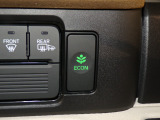 エコモードスイッチで省エネ運転もできます。