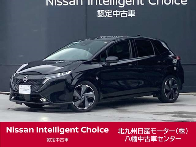 ノートオーラ 1.2 G レザーエディション