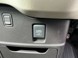 バワーアウトレットが装備されています。