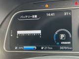 電池容量は12セグメント満タンです