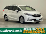 ◆北海道、東北、関東、中部、関西、中国、四国、九州、沖縄、全国各地どこからでも対応可能です!!お気軽にガリバーにお気軽にご相談ください!!