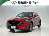 当社では、愛知・岐阜・三重・静岡在住で、現車確認可能な方への販売に限らせて頂きます。※ 当社の総合的判断により販売をお断りする場合があります。