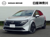 日産 ノートオーラ
