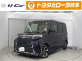 小森江店へ見積、車両状態、保証、納期等詳しくは店舗までお問い合わせください!!■093-371-4405までお気軽にどうぞ。