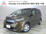 ホンダカーズ東京中央 町田東店へようこそ。当社下取りのお墨付き車両。人気車両で充実装備の一台。おススメです。どうぞご覧ください。
