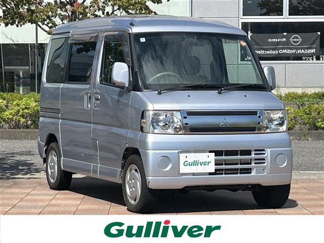 タウンボックス LX 4WD 修復歴無し