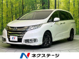 バックカメラ 衝突軽減装置 レーダークルーズ レザーシート パワーシート