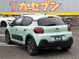 詳しくは当社ホームページまたはイデアル仙台東店022-287-4824までお電話下さい!お問合せお待ちしております!