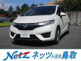 1300ccのガソリン車です。