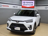 トヨタが中古車選びを変える「TOYOTA認定中古車」。選ぶならトヨタの安心中古車! 1、徹底した洗浄 2、車両検査証明書付き 3、ロングラン保証 且つ、修復歴が無い車【是非ご来店いただき確認下さい】