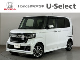 ☆ようこそ☆ この度はホンダモビリティ中四国の在庫車両をご覧いただきましてありがとうございます。