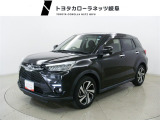 当社では岐阜県内への販売に限らせていただいております。ご了承くださいませ。