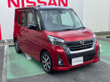 ☆自動車保険のご加入や見積りもお気軽にご相談ください♪