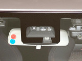 【スズキ セーフティサポート】走行中に前方の車両等を認識し、衝突しそうな時は警報とブレーキで衝突回避と被害軽減をアシスト。より安全にドライブをお楽しみいただけます。
