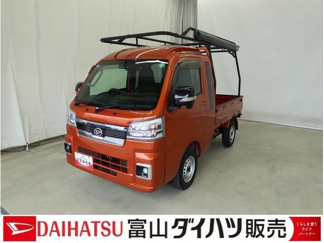 ハイゼットトラック ジャンボ エクストラ 4WD 