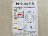 トヨタ自動車が認定した検査員が、厳正に検査した車両検査証明書を発行しています。キズの程度や場所を展開図で分かりやすく表示しているのでおクルマの状態がすぐ分かります。